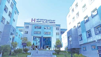 بـومرداس..تسلـيم الجـناح الــطــبـي الجـراحـي بالـــثـنـية..قـــريـبــا