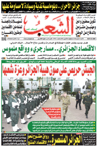 العدد 19752