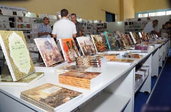 نقابة ناشري الكتب  تناشد السلطات لوقف العملية في  عرس الجزائر