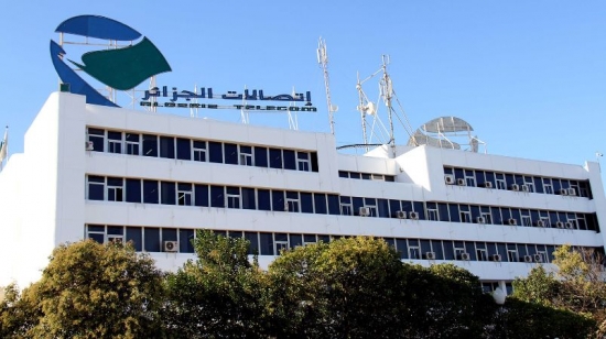 اتصالات الجزائر: مكالمات مجانية من الثابت نحو الثابت خلال عيد الفطر