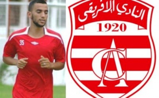 الجزائري إبراهيم الشنيحي سادس أغلى لاعب في البطولة التونسية والأول في النادي الإفريقي بـ 2.546 مليون دينار