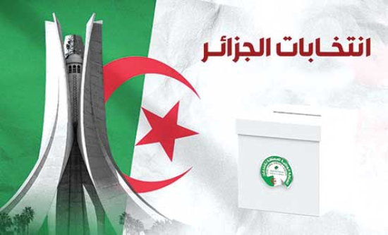 السلطة المستقلة.. إجراءاتٌ جديدة لصالح الناخبين