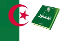 الأحزاب ترى في الحوار الوطني الشامل مخرج الجزائر إلى بر الأمان