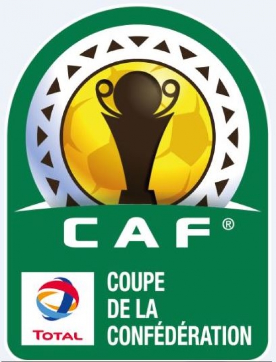 كأس الكاف: اتحاد الجزائر يعود بفوز من كيغالي أمام رايون سبور الرواندي