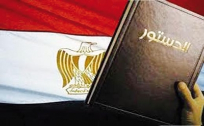 “الإستفتاء على الدستور هو المخرج من الانسداد السياسي في مصر”
