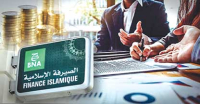 نصوص جديدة لتعزيز الإطار التنظيمي للصيرفـة الإسلاميـة.. قريبـا