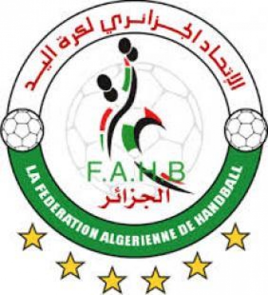 خليفي ولعبان لخلافة بوعمرة على رأس الاتحادية الجزائرية لكرة اليد