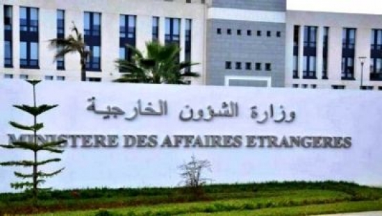خارجية : تعيين السفير الجديد للولايات المتحدة الامريكية في الجزائر