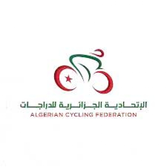 الجزائر من بين 30 دولة في المنافسة