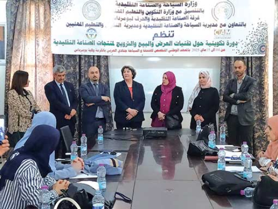 الحرفيـون في دورة تكوينيـة  بمعهــد السياحـة ببومرداس