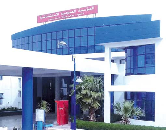 سيدي بلعباس..فتح مصلحة لطب الأعصاب..قريبا