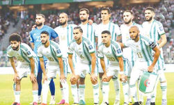 المنتخـب الوطنـي في المركز 46 عالميًــا