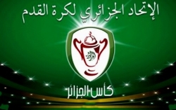 نهائي كأس الجزائر رسميا في الفاتح ماي القادم بملعب 5 جويلية