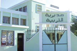 سيدي بلعباس.. إجراءات لتجاوز نظام الدوامين في التعليم الابتدائي