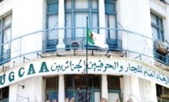 التجار والحرفيون.. سند كامل في معركة الاستقلال والسيادة