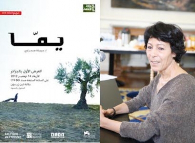 المخرجتان صحراوي وشويخ تمثلان الجزائر في تظاهرة &#039;&#039;فيلم المرأة&#039;&#039; بالمغرب