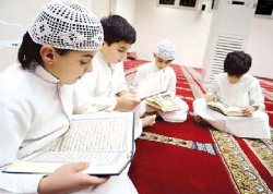 كيف نُعين أطفالنا على حب القرآن الكريم؟