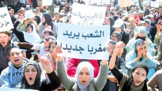 الجبهة الاجتماعية المغربية على صفيح ساخن