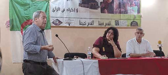 الأمير عبـد القـادر في مـرآة محمد أركون