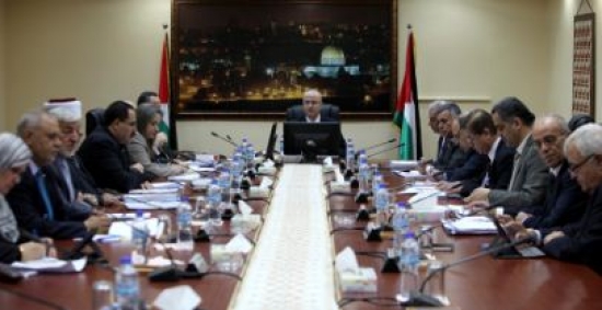 مجلس الوزراء الفلسطيني يندد بالقرار الأمريكي القاضي بعدم التمديد لمكتب منظمة التحرير في واشنطن
