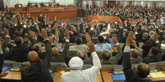 نواب البرلمان يصادقون على مشروع قانون النقد والقرض