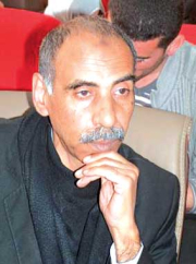 حــالة ذهان