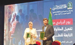 Lمقاولات الثقافة.. المبادئ الريادية في خدمة الإبداع
