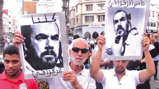 الداخلية المغربية تمنع وقفة تضامنية أمام سجن الحسيمة