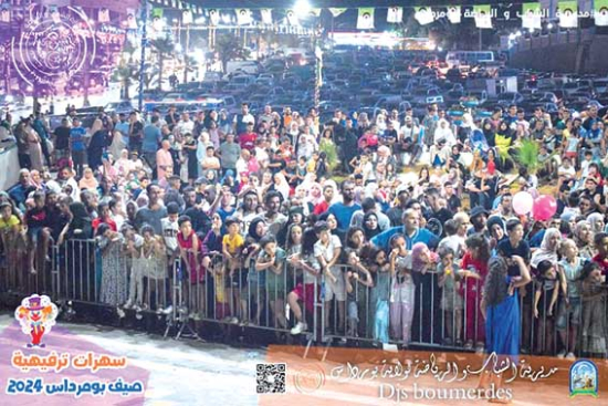 صيف بومـرداس.. نُـكهة خاصة ومُـتـعـة بـلا حدود