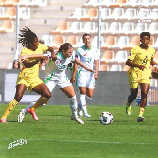 إقصاء المنتخـب الوطني في الدور ربــع النهائي