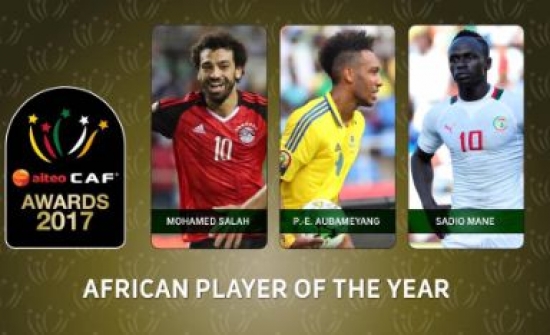 أحسن لاعب إفريقي 2017: محمد صلاح واوباميانغ وساديو ماني في القائمة النهائية