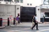 الصين تأمر بإغلاق القنصلية الأمريكية  في مدينة شينغدو