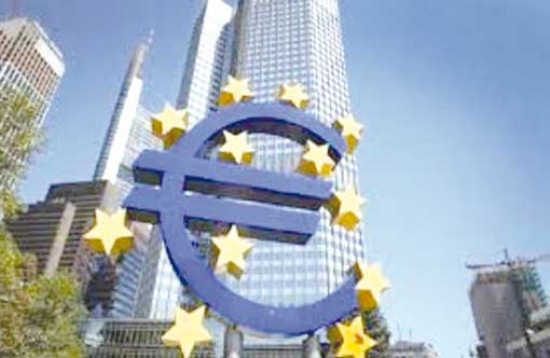 أرباح البنك المركزي الأوروبي تتراجع