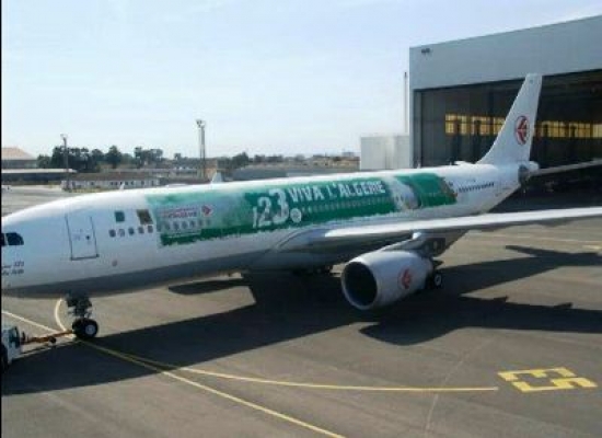 تشكيلة الخضر تتنقل إلى القاهرة عبر طائرة خاصة تابع للجوية الجزائرية