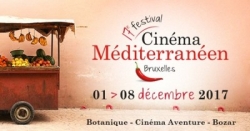 الفيلم الجزائري &quot;مازلت أتخفى عندما أدخن&quot; يُتوّج بالجائزة الكبرى لمهرجان السينما المتوسطية ببروكسال