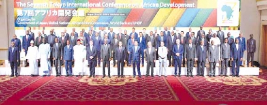 الاتحاد الأفريقي يجدّد إستعداد دوله لتعزيز التعاون مع «التيكاد»