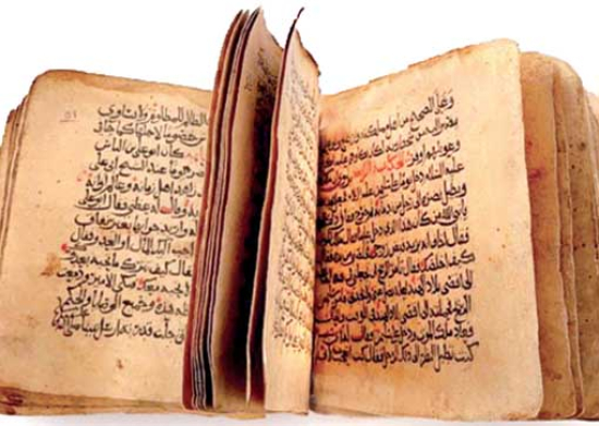 ملتقى “المخطوطات عــبر العصـور” بدايــة من 06 أكتوبـر المقبـل