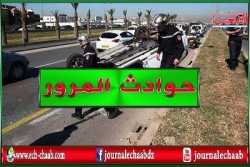 بشار: 3 وفيات وعدة جرحى في حادث مرور بالعبادلة
