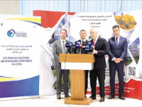 الجزائــر..وجهة استثمـار متمــيّزة وفــرص نجـاح واعــدة