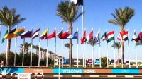 القمة العربية -الأوروبية تلتئم اليوم بشرم الشيخ