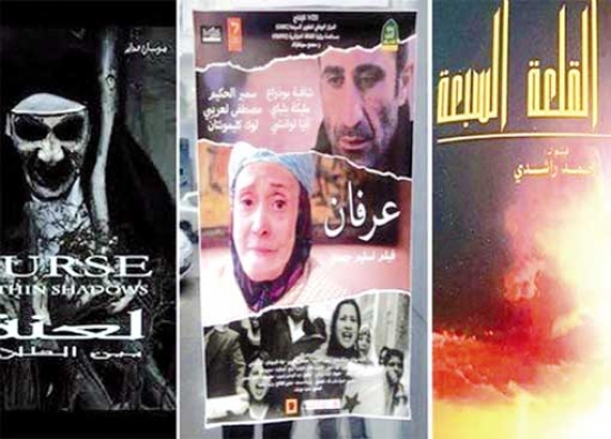 أفلام جزائرية تتوج بمهرجان القدس السينمائي الدولي الرابع