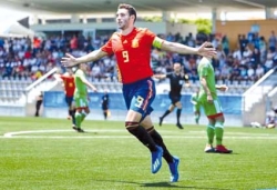 المنتخب الوطني يسقط برباعية مقابل هدف واحد أمام إسبانيا