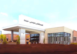 الجلفة..افتتـاح مستشفى جديد ومشاريع أخرى في الأفــق