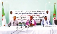 زغيدي : بيان أول نوفمبر نابع من تطلعات المجتمع الجزائري