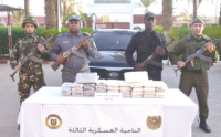 إرهابي يستسلم وتوقيف 9 عناصر دعم للإرهاب..في أسبوع