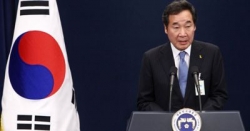 رئيس وزراء جمهورية كوريا في زيارة إلى الجزائر من 16 الى 18 ديسمبر الجاري