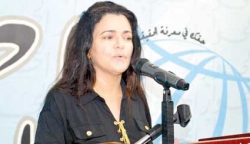 حبيبة محمدي أمينة لمكتب  حركة شعراء العالم بالجزائر