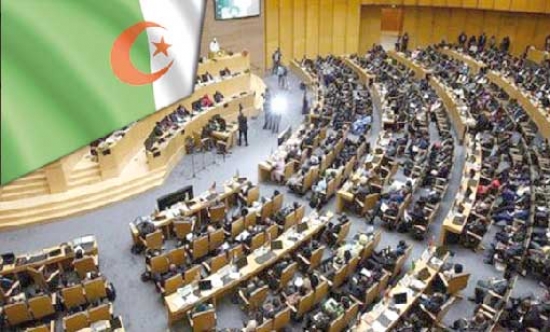 الجزائر تشارك في أشغال التنمية الاجتماعية والعمل باديس أبابا