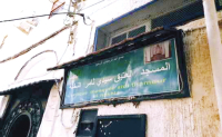 مسجد”النخلة”.. منارة العلم المشرق من بوسـعادة