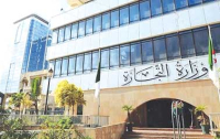 تسهيـل انسياب السّلــع والخدمات نحــو السـوق اللّيبية